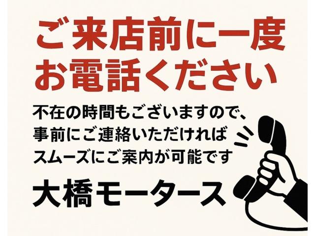 タント Ｘ　９インチナビＴＶ（ＮＳＺＮ－Ｙ７１ＤＳ）バックモニター　キーフリー　ドラレコ（フロント）　ＥＴＣ（16枚目）