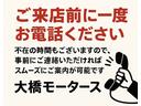 　ファインテックツアラー　４ＷＤ　Ｆ．Ｒドラレコ　バックモニター　１０人乗り　両側パワースライドドア　メモリーナビＴＶ（ＣＮ－ＲＥ０５ＷＤ）（16枚目）