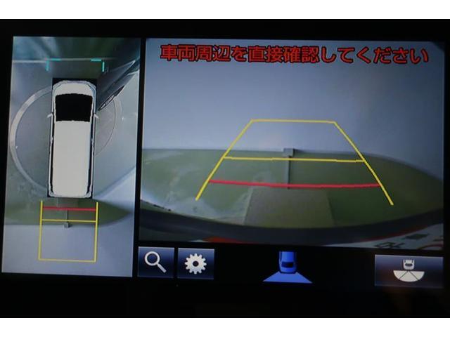 3.5エグゼクティブラウンジZ サンルーフ 後席モニタ メモリーナビ 本革シート サポカー ナビTV ETC バックカメラ 両側電動スライドドア(19枚目)