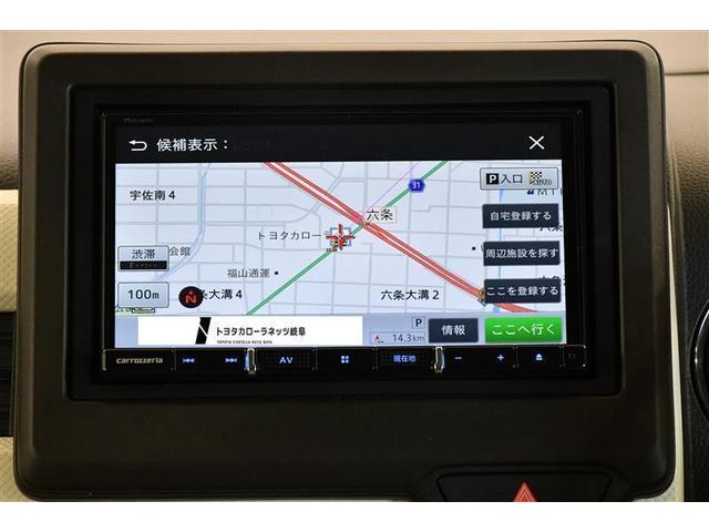 Lホンダセンシング ナビゲーション HDD TVフルセグ CD DVD ブルートゥース バックカメラ ホンダセンシングスマートキー ETC(4枚目)