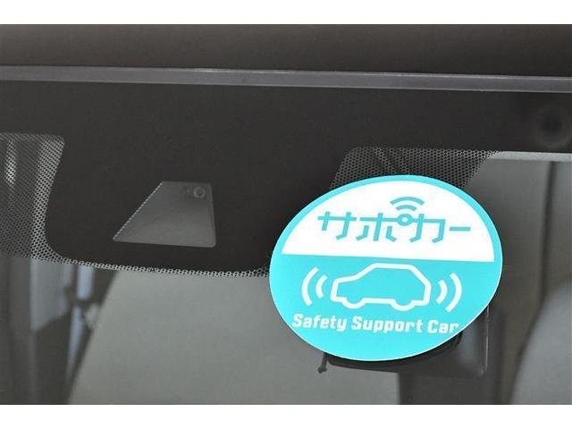 Lホンダセンシング ナビゲーション HDD TVフルセグ CD DVD ブルートゥース バックカメラ ホンダセンシングスマートキー ETC(23枚目)