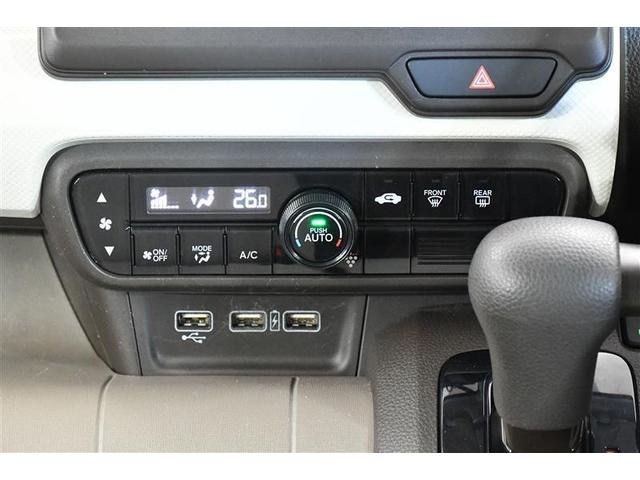 Lホンダセンシング ナビゲーション HDD TVフルセグ CD DVD ブルートゥース バックカメラ ホンダセンシングスマートキー ETC(30枚目)