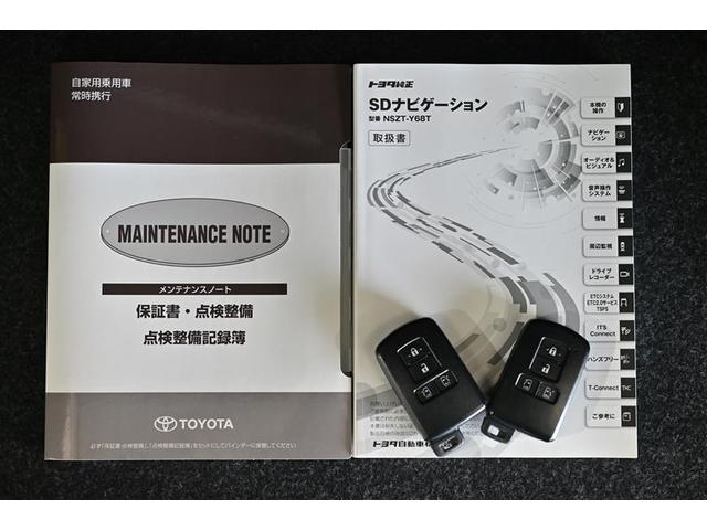 ＺＳ　煌　ＤＶＤ視聴可　バックモニタ　ワンオ－ナ－車　ＬＥＤライト　フルフラット　地デジ　ナビＴＶ　Ｗエアコン　アルミホイール　クルーズコントロール　ＥＴＣ付　ウォークスルー　ＡＢＳ　助手席エアバック　ＶＳＡ(27枚目)