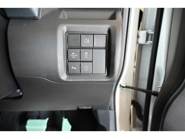 ライズ Ｚ　バックモニタ－　整備点検記録簿　アルミ　ＥＴＣ車載器　ＬＥＤヘッドライト　サイドカーテンエアバック　横滑防止　オートエアコン　オートクルーズ　キーフリー　ＡＢＳ　ナビ＆ＴＶ　スマートキー　エアバッグ（11枚目）