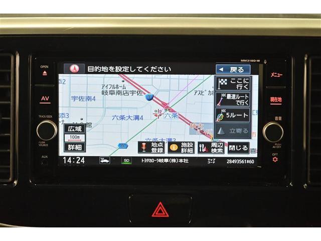 デイズルークス Ｘ　Ｖセレクション　フルセグナビ　全方位カメラ　両側電動スライドドア　アルミホイール　踏み間違い衝突防止　スマートキー（6枚目）
