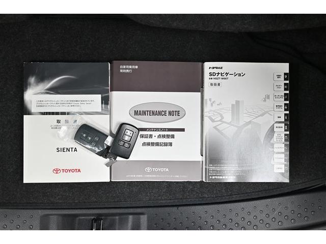 シエンタ ハイブリッドＧ　ブレーキサポート　ＬＥＤライト　Ｂカメラ　地デジ　１オーナー　ＤＶＤ　キーフリー　スマキー　横滑り防止システム　メモリナビ　ナビＴＶ　ウォークスルー　ＥＴＣ　ドライブレコーダー　イモビライザー　ＰＷ（17枚目）
