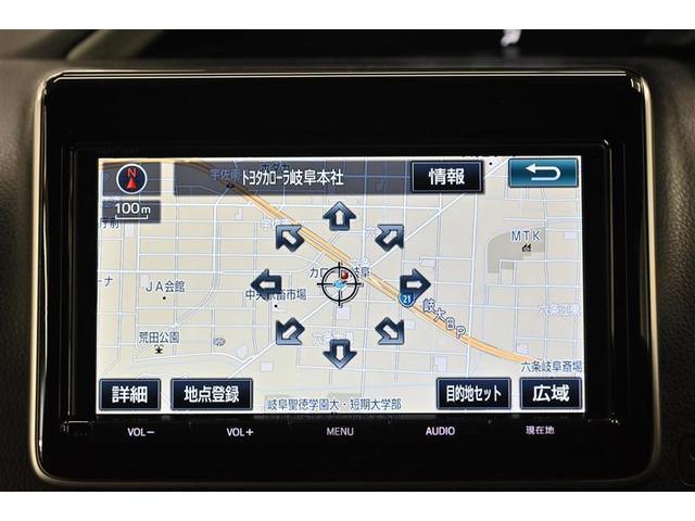 ヴォクシー ハイブリッドＺＳ　煌ＩＩ　電動両側スライドドア　パワーステアリング　ＤＶＤ再生可　リアクーラー　スマキー　地デジＴＶ　横滑防止　１オーナー　点検記録簿　Ｗエアバック　ＡＡＣ　ＬＥＤランプ　エアバッグ　ナビＴＶ　盗難防止装置（6枚目）