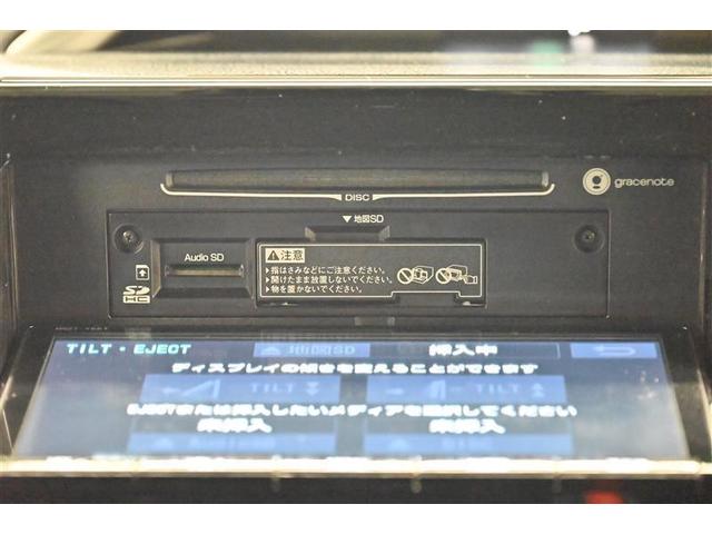 ヴォクシー ハイブリッドＺＳ　煌ＩＩ　電動両側スライドドア　パワーステアリング　ＤＶＤ再生可　リアクーラー　スマキー　地デジＴＶ　横滑防止　１オーナー　点検記録簿　Ｗエアバック　ＡＡＣ　ＬＥＤランプ　エアバッグ　ナビＴＶ　盗難防止装置（10枚目）