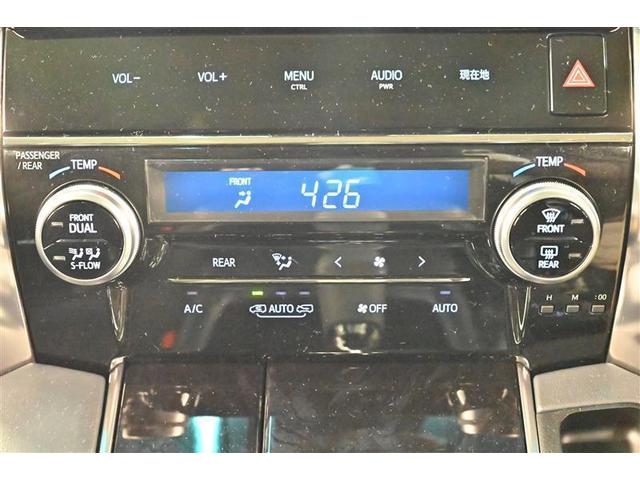 ヴェルファイアハイブリッド Ｚ　地デジ　ＷＡＣ　ＥＴＣ車載器　オートクルーズコントロール　バックモニター　３列シート　記録簿　キーレス　ＤＶＤ再生　ＬＥＤヘッドランプ　メモリーナビ　両側パワースライドドア　１オーナー　盗難防止装置（8枚目）