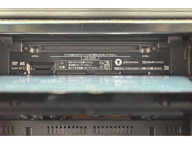 ヴェルファイアハイブリッド Ｚ　地デジ　ＷＡＣ　ＥＴＣ車載器　オートクルーズコントロール　バックモニター　３列シート　記録簿　キーレス　ＤＶＤ再生　ＬＥＤヘッドランプ　メモリーナビ　両側パワースライドドア　１オーナー　盗難防止装置（10枚目）