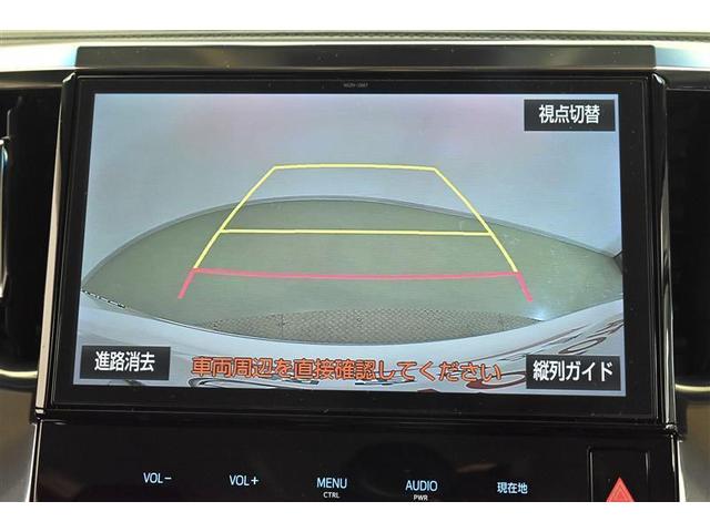 ヴェルファイアハイブリッド Ｚ　地デジ　ＷＡＣ　ＥＴＣ車載器　オートクルーズコントロール　バックモニター　３列シート　記録簿　キーレス　ＤＶＤ再生　ＬＥＤヘッドランプ　メモリーナビ　両側パワースライドドア　１オーナー　盗難防止装置（11枚目）