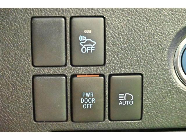 ヴェルファイアハイブリッド Ｚ　地デジ　ＷＡＣ　ＥＴＣ車載器　オートクルーズコントロール　バックモニター　３列シート　記録簿　キーレス　ＤＶＤ再生　ＬＥＤヘッドランプ　メモリーナビ　両側パワースライドドア　１オーナー　盗難防止装置（23枚目）
