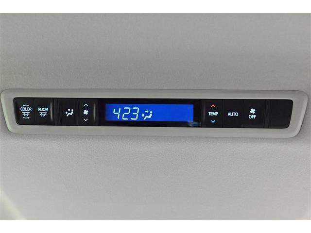 ヴェルファイアハイブリッド Ｚ　地デジ　ＷＡＣ　ＥＴＣ車載器　オートクルーズコントロール　バックモニター　３列シート　記録簿　キーレス　ＤＶＤ再生　ＬＥＤヘッドランプ　メモリーナビ　両側パワースライドドア　１オーナー　盗難防止装置（25枚目）