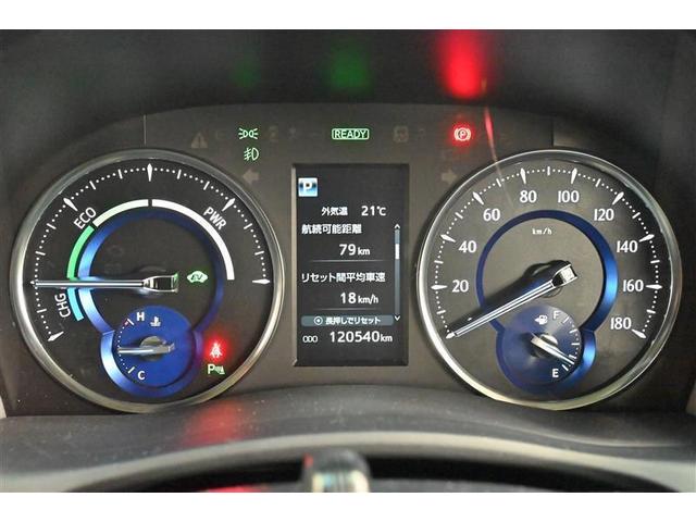 ヴェルファイアハイブリッド Ｚ　地デジ　ＷＡＣ　ＥＴＣ車載器　オートクルーズコントロール　バックモニター　３列シート　記録簿　キーレス　ＤＶＤ再生　ＬＥＤヘッドランプ　メモリーナビ　両側パワースライドドア　１オーナー　盗難防止装置（26枚目）