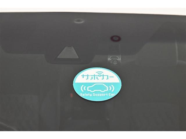 ヴェルファイアハイブリッド Ｚ　地デジ　ＷＡＣ　ＥＴＣ車載器　オートクルーズコントロール　バックモニター　３列シート　記録簿　キーレス　ＤＶＤ再生　ＬＥＤヘッドランプ　メモリーナビ　両側パワースライドドア　１オーナー　盗難防止装置（28枚目）