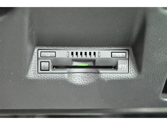 ヤリス Ｇ　バックモニタ－　誤発進抑制機能　１オーナー車　スマートキー　盗難防止装置　ＬＥＤヘッドライト　横滑り防止機能　キーレス　ＥＴＣ　オートエアコン　メモリーナビ　ＡＢＳ　運転席エアバック　サイドエアバッグ（8枚目）