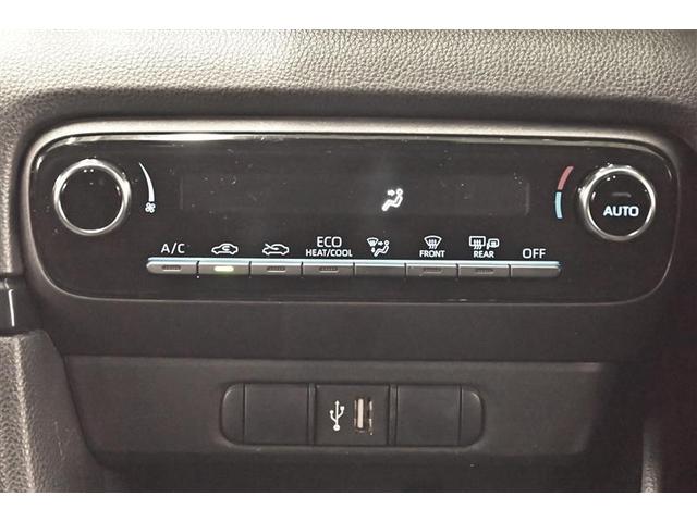 ヤリス Ｇ　バックモニタ－　誤発進抑制機能　１オーナー車　スマートキー　盗難防止装置　ＬＥＤヘッドライト　横滑り防止機能　キーレス　ＥＴＣ　オートエアコン　メモリーナビ　ＡＢＳ　運転席エアバック　サイドエアバッグ（11枚目）