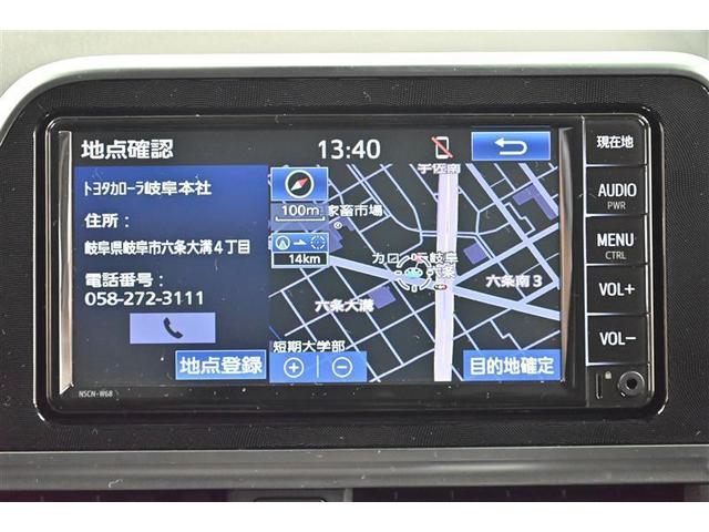 シエンタ ハイブリッド　ファンベースＧ　クエロ　両側パワースライドドア　ＬＥＤヘッドライト　スマートキー　ナビＴＶ　ドライブレコーダー　キーフリー　ＥＴＣ　ＡＢＳ　横滑り防止装置　ワンオーナー　エアコン　パワーウィンドウ　パワーステアリング（7枚目）