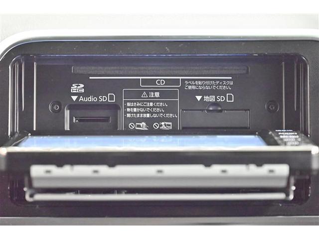 シエンタ ハイブリッド　ファンベースＧ　クエロ　両側パワースライドドア　ＬＥＤヘッドライト　スマートキー　ナビＴＶ　ドライブレコーダー　キーフリー　ＥＴＣ　ＡＢＳ　横滑り防止装置　ワンオーナー　エアコン　パワーウィンドウ　パワーステアリング（8枚目）