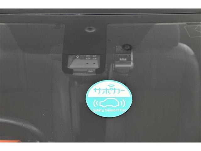 シエンタ ハイブリッド　ファンベースＧ　クエロ　両側パワースライドドア　ＬＥＤヘッドライト　スマートキー　ナビＴＶ　ドライブレコーダー　キーフリー　ＥＴＣ　ＡＢＳ　横滑り防止装置　ワンオーナー　エアコン　パワーウィンドウ　パワーステアリング（28枚目）