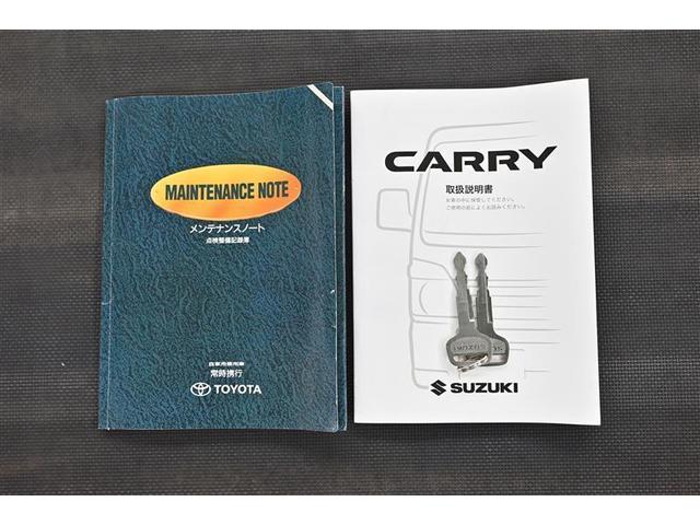 キャリイトラック KCエアコン・パワステ AC 運転席エアバック パートタイム4WD パワステ(14枚目)