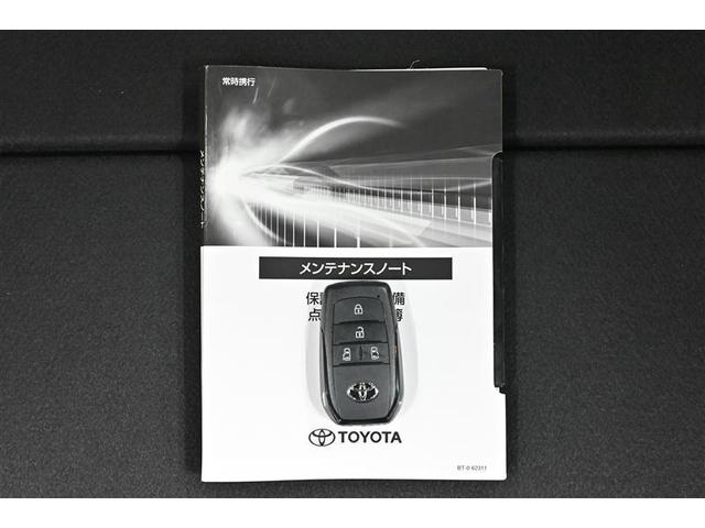 シエンタ Ｚ　１オナ　Ｗ電動ドア　ＴＶ　イモビ　クルーズＣ　ＬＥＤヘッドランプ　ＥＴＣ　Ｓキー　横滑り防止機能　パワーウィンドウ　記録簿　エアバック　ＡＢＳ　ドラレコ　オートエアコン　パワーステアリング　誤発進抑制（18枚目）