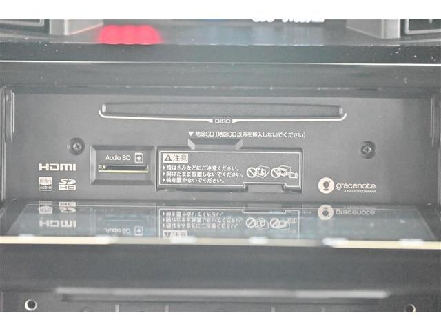 ルーミー カスタムG-T フルセグ地デジTV メモリーナビ マルチビューカメラ 禁煙 1オーナー ETC付 ドラレコ エアロ 両側電スラ ブルートゥースオーディオ クルコン 前席シートヒーター 衝突軽減ブレーキシステム(11枚目)