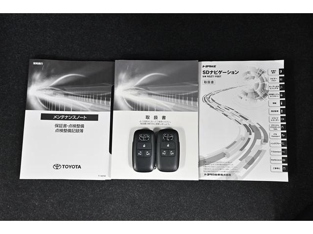 ルーミー カスタムG-T フルセグ地デジTV メモリーナビ マルチビューカメラ 禁煙 1オーナー ETC付 ドラレコ エアロ 両側電スラ ブルートゥースオーディオ クルコン 前席シートヒーター 衝突軽減ブレーキシステム(17枚目)