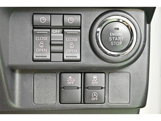 ルーミー カスタムG-T フルセグ地デジTV メモリーナビ マルチビューカメラ 禁煙 1オーナー ETC付 ドラレコ エアロ 両側電スラ ブルートゥースオーディオ クルコン 前席シートヒーター 衝突軽減ブレーキシステム(21枚目)