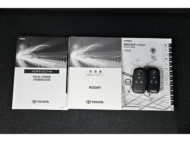 ルーミー カスタムG-T ナビ&地デジ バックカメラ ETC 禁煙 1オーナー ターボエンジン 両側電スラ スマートキー Bluetoothオーディオ 追従クルコン 点検記録簿 オートエアコン 衝突軽減ブレーキシステム(16枚目)