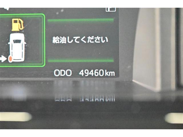 ルーミー カスタムG-T ナビ&地デジ バックカメラ ETC 禁煙 1オーナー ターボエンジン 両側電スラ スマートキー Bluetoothオーディオ 追従クルコン 点検記録簿 オートエアコン 衝突軽減ブレーキシステム(24枚目)