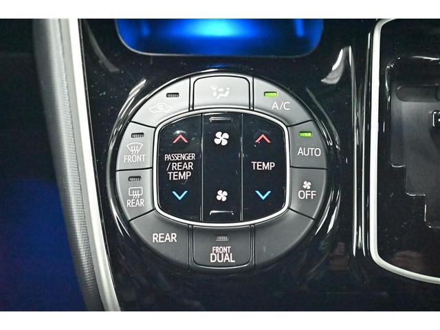 ヴォクシー ZS 煌III メモリナビ Bカメラ 1オーナー ETC 禁煙車 地デジ BLUETOOTH スマートキー 両側電スラ クルコン LEDヘッド(7枚目)