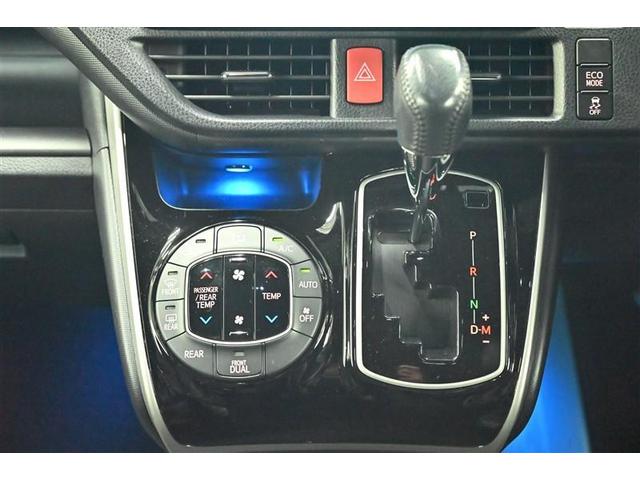 ヴォクシー ZS 煌III メモリナビ Bカメラ 1オーナー ETC 禁煙車 地デジ BLUETOOTH スマートキー 両側電スラ クルコン LEDヘッド(8枚目)