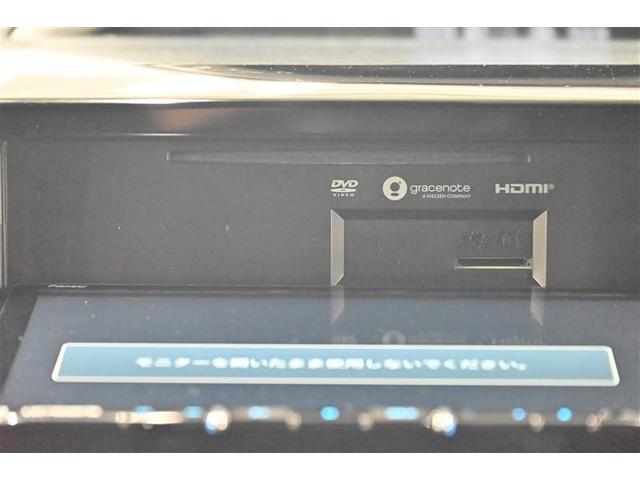 ヴォクシー ZS 煌III メモリナビ Bカメラ 1オーナー ETC 禁煙車 地デジ BLUETOOTH スマートキー 両側電スラ クルコン LEDヘッド(10枚目)