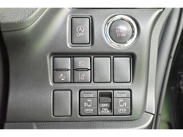 ヴォクシー ZS 煌III メモリナビ Bカメラ 1オーナー ETC 禁煙車 地デジ BLUETOOTH スマートキー 両側電スラ クルコン LEDヘッド(19枚目)