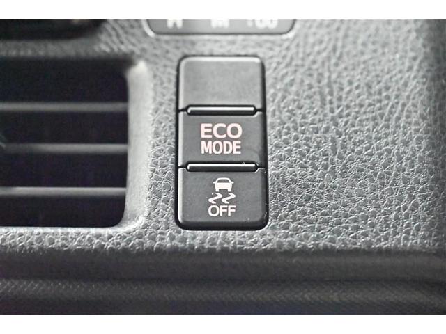 ヴォクシー ZS 煌III メモリナビ Bカメラ 1オーナー ETC 禁煙車 地デジ BLUETOOTH スマートキー 両側電スラ クルコン LEDヘッド(20枚目)