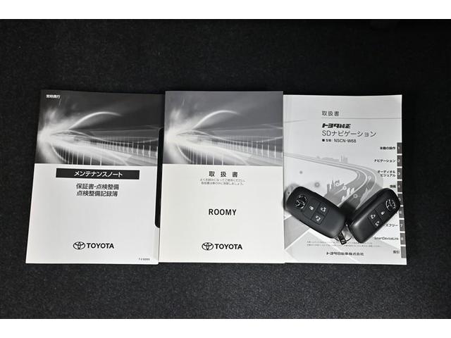 ルーミー カスタムＧ－Ｔ　助手席エアバック　両側オートスライドドア　スマートキープッシュスタート　ＬＥＤライト　１オーナー　横滑り防止機能　クルコン　ワンセグテレビ　ＥＴＣ付　アルミホイール　キーレス　ドラレコ　ナビ＆ＴＶ（17枚目）