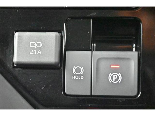 ルーミー カスタムＧ－Ｔ　助手席エアバック　両側オートスライドドア　スマートキープッシュスタート　ＬＥＤライト　１オーナー　横滑り防止機能　クルコン　ワンセグテレビ　ＥＴＣ付　アルミホイール　キーレス　ドラレコ　ナビ＆ＴＶ（23枚目）