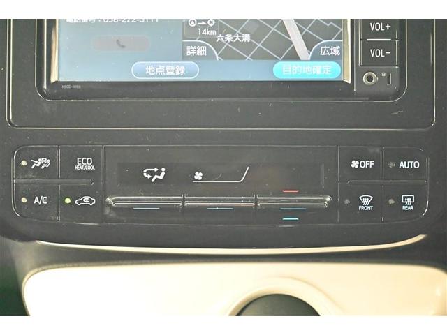 プリウス Ｓセーフティプラス　衝突回避システム　１セグ　Ｂモニター　定期点検記録簿　ＬＥＤライト　クルコン　ＥＴＣ装備　スマートＫＥＹ　ナビＴＶ　イモビライザー　横滑り防止機能　ＰＷ　カーテンエアバッグ　キーレスエントリー　アルミ（8枚目）