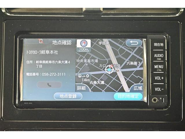 プリウス Ｓセーフティプラス　衝突回避システム　１セグ　Ｂモニター　定期点検記録簿　ＬＥＤライト　クルコン　ＥＴＣ装備　スマートＫＥＹ　ナビＴＶ　イモビライザー　横滑り防止機能　ＰＷ　カーテンエアバッグ　キーレスエントリー　アルミ（9枚目）