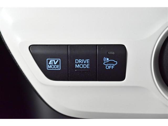 プリウス Ｓセーフティプラス　衝突回避システム　１セグ　Ｂモニター　定期点検記録簿　ＬＥＤライト　クルコン　ＥＴＣ装備　スマートＫＥＹ　ナビＴＶ　イモビライザー　横滑り防止機能　ＰＷ　カーテンエアバッグ　キーレスエントリー　アルミ（24枚目）