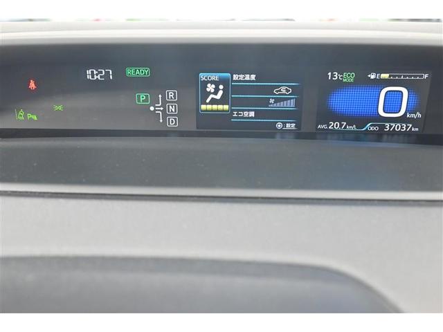 プリウス Ｓセーフティプラス　衝突回避システム　１セグ　Ｂモニター　定期点検記録簿　ＬＥＤライト　クルコン　ＥＴＣ装備　スマートＫＥＹ　ナビＴＶ　イモビライザー　横滑り防止機能　ＰＷ　カーテンエアバッグ　キーレスエントリー　アルミ（25枚目）