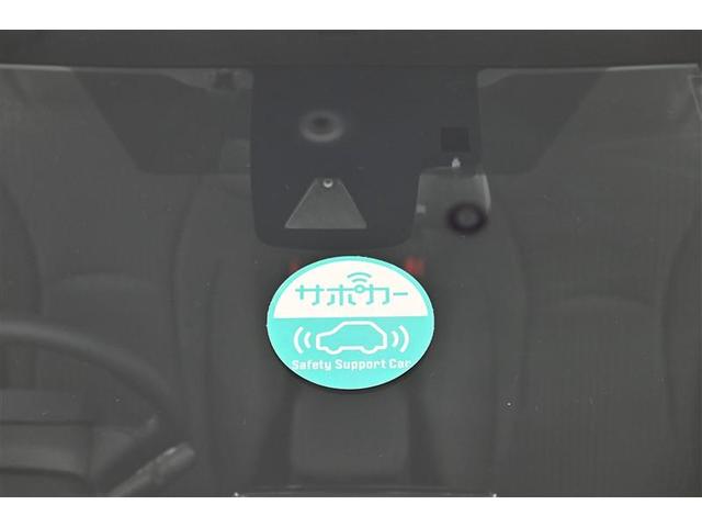 プリウス Ｓセーフティプラス　衝突回避システム　１セグ　Ｂモニター　定期点検記録簿　ＬＥＤライト　クルコン　ＥＴＣ装備　スマートＫＥＹ　ナビＴＶ　イモビライザー　横滑り防止機能　ＰＷ　カーテンエアバッグ　キーレスエントリー　アルミ（27枚目）