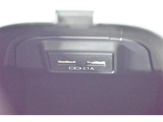 RAV4 ハイブリッドG 純正ナビ 全方位モニター付きバックカメラ 1500W電源 ドライブレコーダー シートヒーター パワーバックドア ETC LED ディスプレイオーディオ Bluetooth CARPLAY(23枚目)