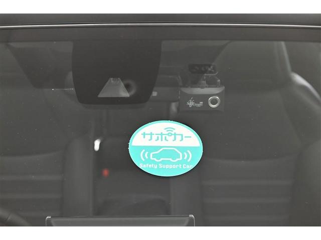 RAV4 ハイブリッドG 純正ナビ 全方位モニター付きバックカメラ 1500W電源 ドライブレコーダー シートヒーター パワーバックドア ETC LED ディスプレイオーディオ Bluetooth CARPLAY(29枚目)