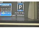 カスタムＧ－Ｔ　助手席エアバック　両側オートスライドドア　スマートキープッシュスタート　ＬＥＤライト　１オーナー　横滑り防止機能　クルコン　ワンセグテレビ　ＥＴＣ付　アルミホイール　キーレス　ドラレコ　ナビ＆ＴＶ（25枚目）