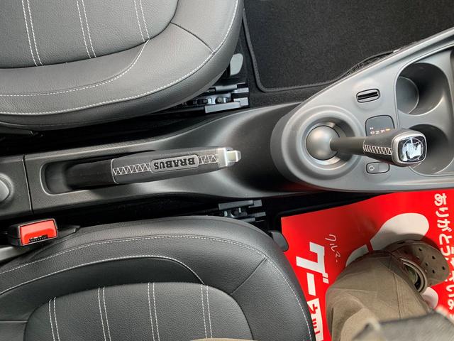 BRABUS スポーツ BRABUSスポーツ ナビ 前後ドラレコ バックカメラ ETC レーンキープアシスト クルーズコントロール 黒革 フォグライト パドルシフト アイドリングストップ コーナーセンサ(33枚目)