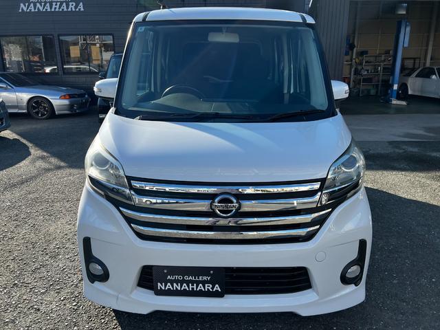 デイズルークス ハイウェイスター　Ｓ　車検有　ＨＩＤヘッドライト　保証付き　ナビ（フルセグ、Ｂｌｕｅｔｏｏｔｈ、ＤＶＤ、ＣＤ）　純正アルミホイール（１４インチ）　左スライドドアイージークローザー（2枚目）