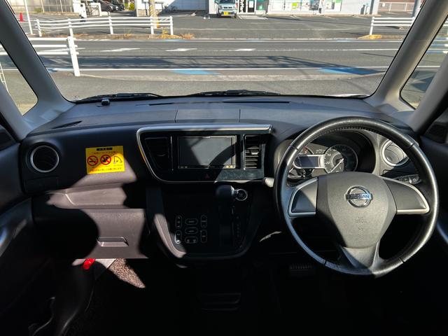 デイズルークス ハイウェイスター　Ｓ　車検有　ＨＩＤヘッドライト　保証付き　ナビ（フルセグ、Ｂｌｕｅｔｏｏｔｈ、ＤＶＤ、ＣＤ）　純正アルミホイール（１４インチ）　左スライドドアイージークローザー（3枚目）