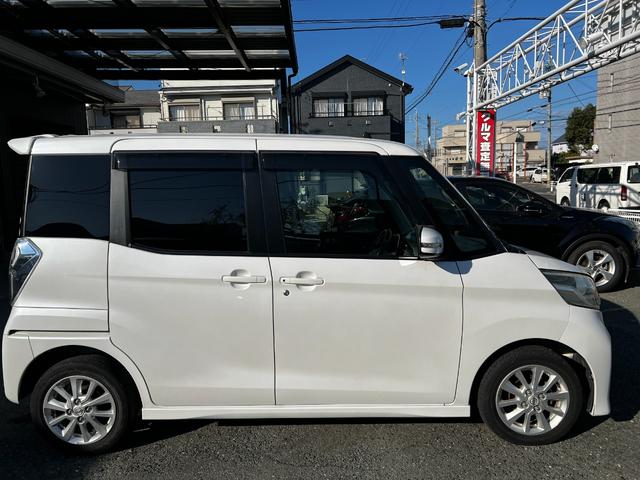 デイズルークス ハイウェイスター　Ｓ　車検有　ＨＩＤヘッドライト　保証付き　ナビ（フルセグ、Ｂｌｕｅｔｏｏｔｈ、ＤＶＤ、ＣＤ）　純正アルミホイール（１４インチ）　左スライドドアイージークローザー（5枚目）